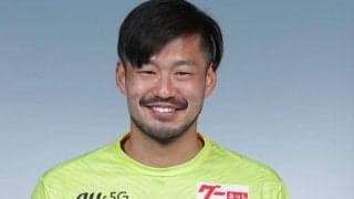 元名古屋の渋谷飛翔が甲府入り　天皇杯優勝に「心が震えました」