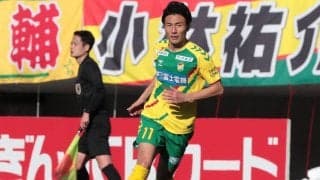 千葉がDF米倉恒貴と契約更新「来シーズンも最高の雰囲気のフクアリで共に戦いましょう！」