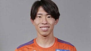 新潟がDF渡邊泰基との契約更新を発表　「サッカーができる喜びを噛みしめて、全力で戦います」