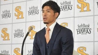 鷹・又吉克樹は年俸1.5億円で更改　FA移籍1年目は怪我で途中離脱「悔しいですね」