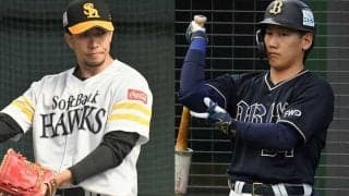 千賀滉大は大谷翔平、吉田正尚は鈴木誠也と“同等”　渡米前3年間の“驚異的”数字