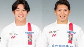 宮崎、佐藤颯汰＆高橋一輝と来季契約