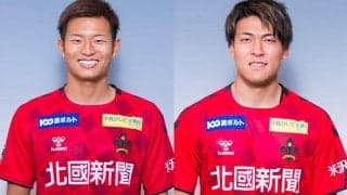 金沢が毛利駿也＆力安祥伍と契約更新