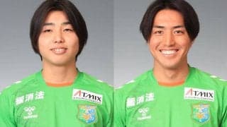 八戸が佐藤碧＆相田勇樹の契約更新を発表