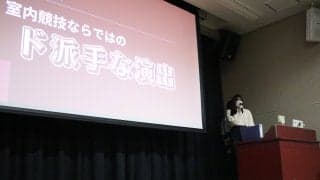 大学構内で早慶戦を宣伝　競技と部活の魅力を発信