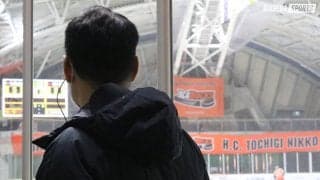 【特集】スケート部100周年記念特別対談　後編『結果を出して、資金を集めて』　土田英二（Ｈ.Ｃ.栃木日光アイスバックス）×春名真仁（日本アイスホッケー連盟ゴーリーコーチ）