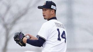 まさかのテスト不合格に「マジかぁ…」　元ドラ1が痛感…心苦しかった関係者への報告