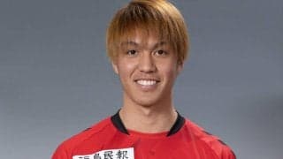 今治が湘南MF新井光を完全移籍で獲得、今季は福島に期限付き移籍し32試合3得点「J2昇格に自分が100%貢献出来るようにやっていきたい」