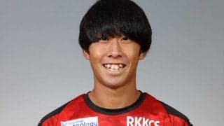 宮崎が熊本退団のMF東出壮太を獲得！　「宮崎のサッカーをこれまで以上に盛り上げられるように」