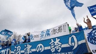 沼津、関東1部の東京23FCからDF市川侑麻が加入　「全ての方に感謝」