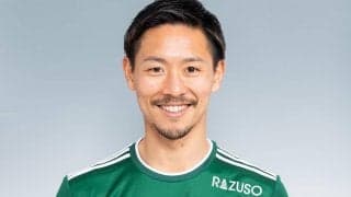 甲府が松本MF佐藤和弘の完全移籍加入を発表、2019年以来の復帰「残りのプロサッカー選手生活のすべてを捧げてプレーします」