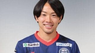 鹿児島、MF星広太との来季契約更新を発表　「来シーズンもJ3優勝の為に」