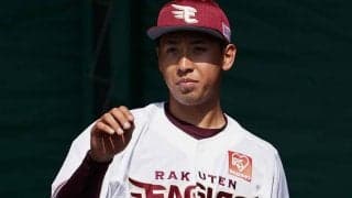 おにぎり“4個増”→楽天ドラ1に急成長　横浜高の元寮母が重視した食への意識