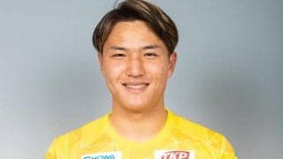 大分、高卒2年目の西川幸之介と契約更新　今季プロデビュー果たす