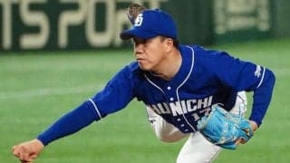 USJでの突然“ガチ投げ”が「威力ハンパない」　プロ野球選手のパパは「破壊力ヤバすぎ」