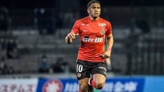 ｢めちゃくちゃ面白い｣名古屋MFマテウスが水着の彼女から｢かめはめ波｣をくらう! バカンス中に｢ドラゴンボールネタ｣を披露