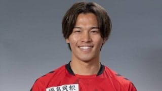 戸田和幸新体制の相模原、MF橋本陸を福島から獲得