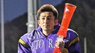 【山陽オートG1】松尾啓史が3回目のG1制覇