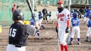 広島・小園ら報徳OBが初の野球教室を開催　子どもたちから大歓声浴び「上手くなって」