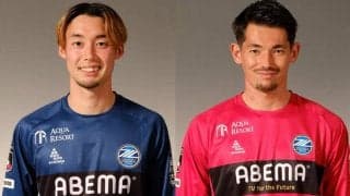 町田がDF安井拓也、今季加入のGKポープ・ウィリアムと契約更新