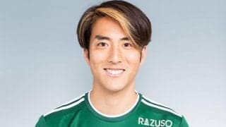 徳島が松本MF外山凌を完全移籍で獲得「共にJ1に行きましょう!」