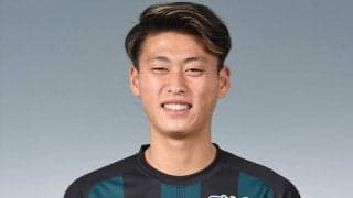 町田が浦和DF藤原優大を育成型期限付き移籍で獲得、直近2シーズンは相模原でプレー