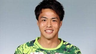 鳥取、C大阪から期限付き加入中のFW澤上竜二と契約延長「もう1年鳥取でプレーさせてもらえることになりました」