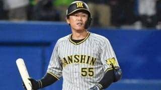 阪神の“弱点”埋める存在も…なぜ放出？　未完の大砲が見出せなかった居場所