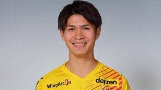 群馬が北九州のFW佐藤亮を完全移籍で獲得「心を震わす、誰からも愛される熱い選手になります」