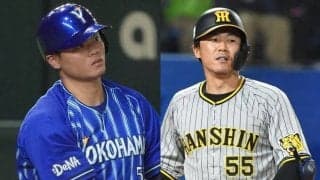 現役ドラフトで6人移籍…“ロマン砲”がなぜ人気？　大成せずも貴重な大器