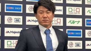 西武・陽川が入団会見、背番号52は「今、聞きました」　長打力に期待「初日からアピール」