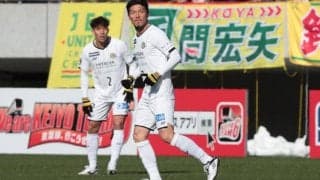 柏、引退の大谷秀和氏と来季も共に！　トップチームコーチ就任