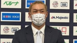 高橋光成は「まだ物足りない」　メジャー志望に“待った”渡辺GMが突いた泣き所