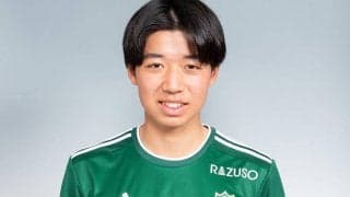 鳥栖が松本から今季二桁ゴールのFW横山歩夢を獲得！「勝利に貢献できるよう、全力で頑張ります」