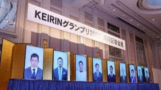 KEIRINグランプリ2022共同記者会見