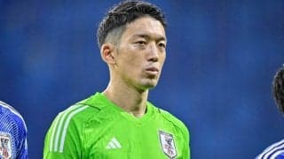 「昔から似てると思ってました」日本代表GK権田修一、結婚を発表した「お笑い芸人」との2ショットが話題! 「どちらが権田さんですか?」