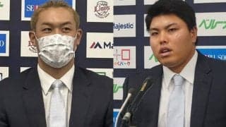 直訴続きの西武、更改の舞台裏　一枚上手の渡辺GM「あんなの爆発のうちに入らない」