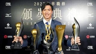 “打撃4部門で1位”「台湾の山田哲人」が快挙…初の二塁手MVP　2022年CPBL表彰選手