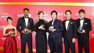 【HEROs AWARD 2022】受賞は川崎フロンターレ、鈴木武蔵、堀由美恵、益子直美　「夢や希望、自信を持たせてくれる」