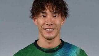岐阜がDF藤谷匠との来季契約を更新、今季J3で23試合出場
