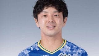 今治がMF野口航との来季契約を更新「新スタジアムでJ2昇格を！」