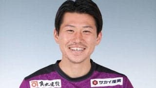 相模原、藤枝退団のDF温井駿斗を獲得！「クラブのために、全身全霊をかけて戦います！」
