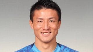 讃岐が秋田退団のMF江口直生を獲得！「一丸となり、J2の舞台に行きましょう！」