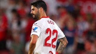 イスコがとセビージャ契約解除！ 今冬にフリーで新天地へ