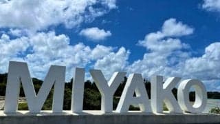 パンチ佐藤&小川博文が語るオリックスキャンプエピソード「サトウキビ畑で・・・」