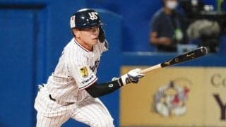 チームメートも目が点の“剛脚”が「バケモンすぎ」　燕の秘密兵器は「周東より速い」