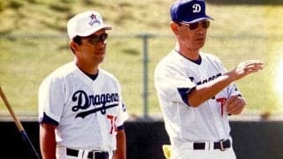 敵も味方も仰天…100メートル先の“百発百中”　星野仙一監督も一目置いた「神業」