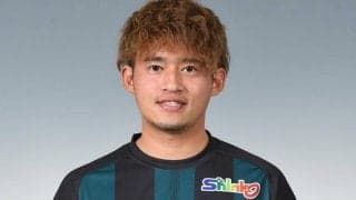 岩手が相模原のDF石田崚真を完全移籍で獲得！「全力でプレーし、チームに貢献できるよう」