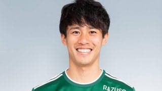 松本がDF浜崎拓磨と契約更新、今季はJ3で8試合出場