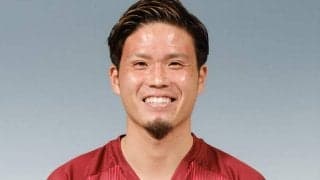 讃岐、今季限りで琉球退団のDF金井貢史の獲得を発表！「まだまだ上手くなりたいとギラギラ」